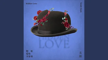 Hidden Love (Instrumental)