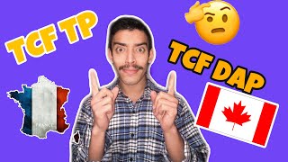 اختبار مستوى اللغة الفرنسية TCF