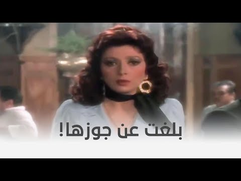أبناء وقتلة هى اللي بلغت عن جوزها وأخته