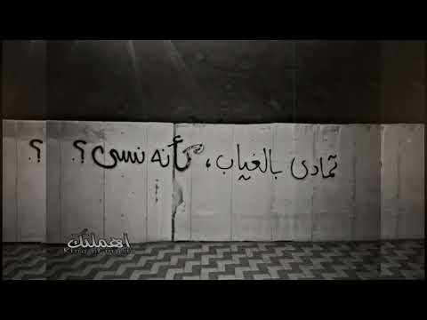 اغاني خليجي كلنا بخير طمني عليك تعديل مميز