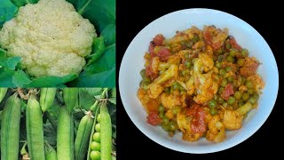Chana und Parbawr | Einfaches Rezept mit Blumenkohl und grünen Erbsen | Mizo-Küche