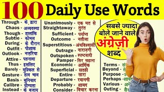 100 Basic Word Meaning English to Hindi | daily use english words