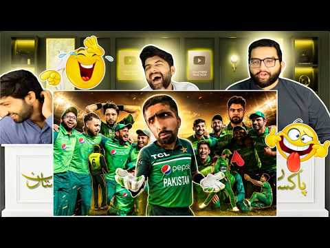 Pakistani Reaction On Pakistan Cricket Team Funny Fielding Moments ๐คฃ