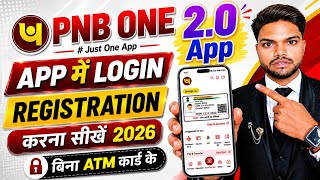 How to Activate PNB One App 2026 | How to Use PNB One App | PNB One App Mobile Banking screenshot 1