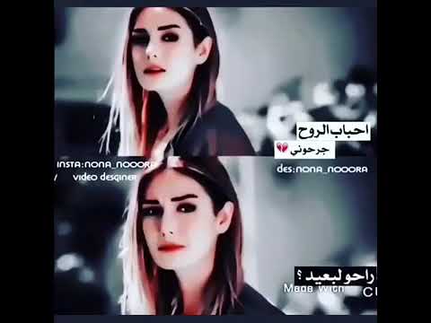 هيثم يوسف حباب الروح نغمه رنين حزينه