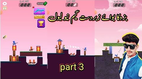 Bazooka Boy Gameplay Walkthrough Part 3 AndroidIOS #SmartGamerVlogs 2023