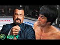 UFC 4 | Bruce Lee VS Steven Seagal |  EA SPORTS UFC 4