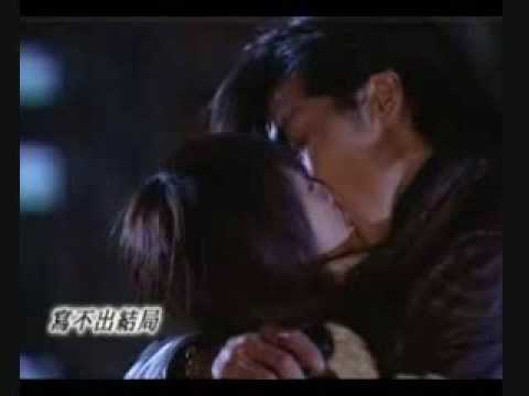 Devil Beside You - Mei Li De Hway Yi (Ahmon and Qu...