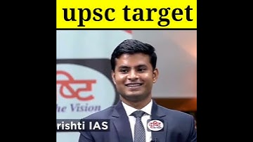 Vikash Senthiya, Rank - 642, UPSC 2020 - Mock Interview | Drishti IAS #upsc #shorts