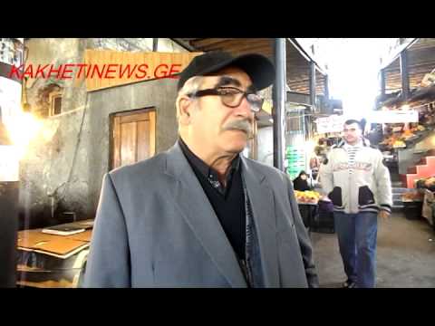 მოწმდება თუ არა ხორცი თელავის აგრარულ ბაზარში