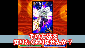 تحميل ドラゴンボールドッカンバトルシリアルコード Mp4 Mp3 تحميل ドラゴンボールドッカンバトルシリアルコード Mp4 Mp3