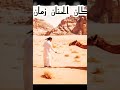 خالد عبدالرحمن كان الحنان خالد عبدالرحمن كان الحنان