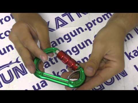 ቪዲዮ: Screw Carabiner DIN 5299. ጥቅሞች