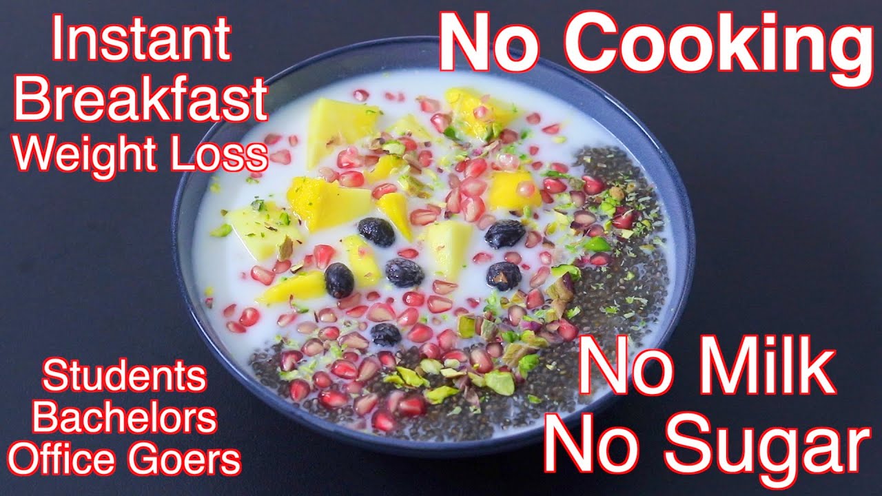 ⁣NO COOKING - 5 Mins Instant Breakfast Recipe For Weight Loss - STUDENTS/BACHELORS - NO MILK-NO SUGAR
