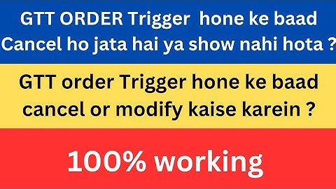 How to cancel the triggered GTT order | GTT order trigger issue | #zerodha  #stockmarket
