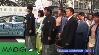 「渾身　KON-SHIN」　第25回東京国際映画祭（TIFF）