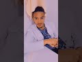 ያልፋል 