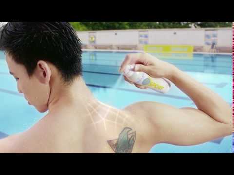 Sunplay Sport Sunscreen - Swimming
