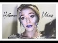 Макияж на Хэллоуин | ICE  QUEEN | HALLOWEEN MAKEUP TUTORIAL