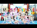 【スクフェスACHM 】君のこころは輝いてるかい? [ Aqours ]