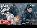 A Lenda Da Generala Episódio 22 Completo Legend Of The Female General WeTV 