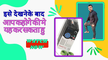 Power flex new version 525 vfd#PF 525 vfd parameter setting#Power flex 525 vfd new installation#