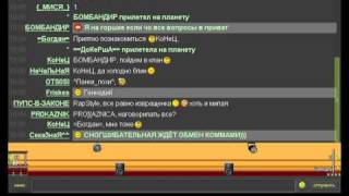 Galaxy. Мобильная социальная сеть видео Галактика знакомств флеш версия для пк
