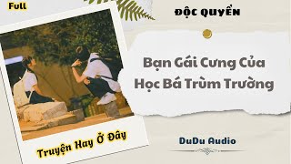 [Audio Story] | The School Boss's Beloved Girlfriend | DuDu Audio