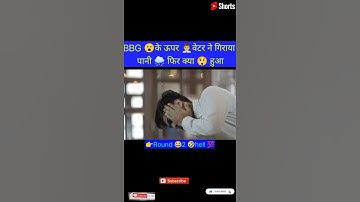 || #round2hell Round2hell || #r2h new #viral #comedy video || #round2hell #shorts #short #short2M ||