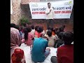 Event on Healthy Environment & Healthy Children at site 2, Janigaon, Hardoi