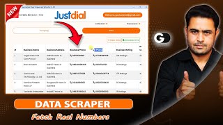 Justdial lead extractor software | chrome extension just dial extractor | justdial lead extractor