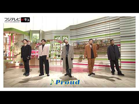 [Live Performance] DOBERMAN INFINITY / "We are the one" and "Proud" Special Live Performance [Non...