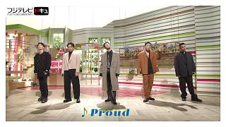 [Live Performance] DOBERMAN INFINITY / 'We are the one' and 'Proud' Special Live Performance [Non...