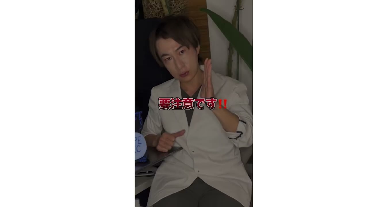 1ヶ月】メディケイティッドホットタブ 100粒【定期購入】 | Dr.JUNs STORE