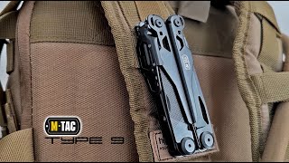 Тактический мультитул М-ТАС TYPE 9 BLACK@CorcoranALTactical multitool