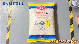 Celebrity Samfull10kg rice full automatic weighing two heads linear weigher vffs packaging machine Profile