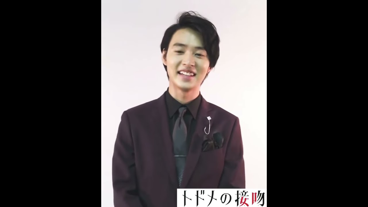Yamazaki Kento • 山崎賢人・トドメの接吻 - YouTube
