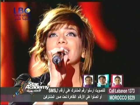        7 أمانة نوال الزغبي