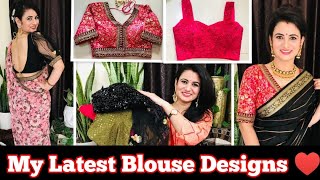 My Blouse Collection | Designer Blouses | Stylish Blouse Designs | @BeginnersCreativity