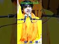 dhirendrakrishnashastri #bageshwardhamsarkar #dhirendrashastri #bageswardham #viral #trending #reels