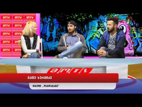 ბილის სტუმარი - 25 აპრილი-1 მაისი (1)