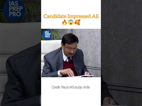 Interviewer highly Impressed