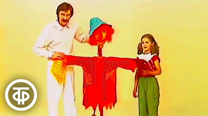 Умелые руки. Друзья для огородного Чучела (1985)