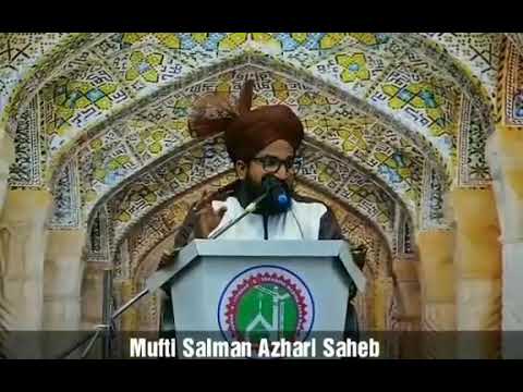 Jadu Or Nazre Badh Se Bachne Ka Wazifa By Mufti Salman Azhari
