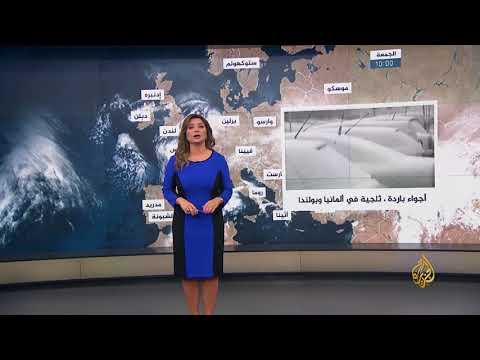 النشرة الجوية الثانية 1/4/2018