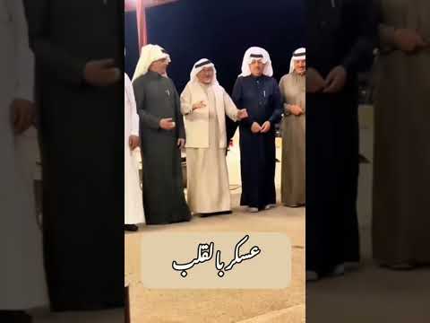 جيش حبك في الحشا سوى حشود
