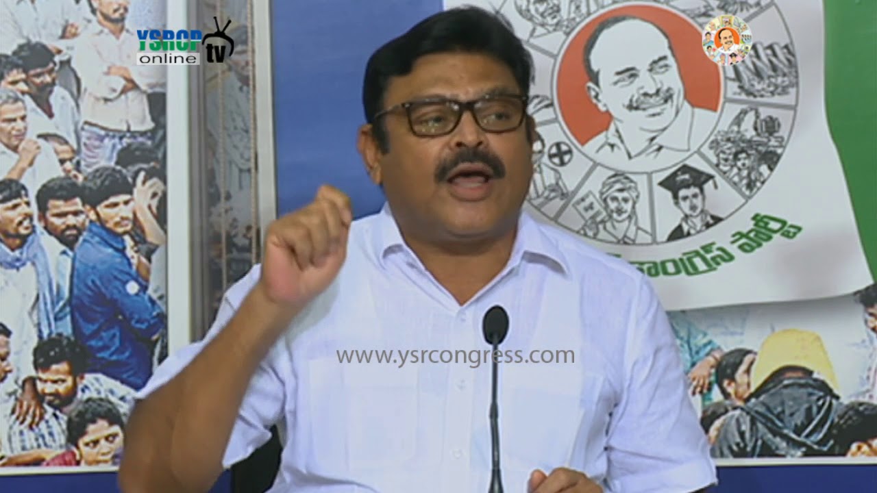YSRCP Spokesperson Ambati Rambabu Fire on Yellow Media over propagating ...