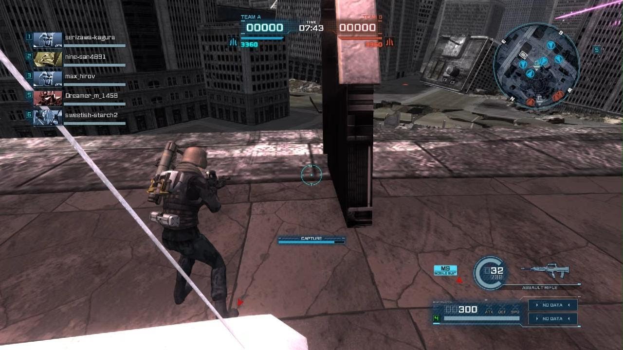 機動戦士ガンダム　バトルオペレーション２