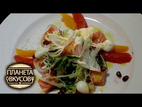 Москва 🍳 Планета вкусов 🌏 Моя Планета