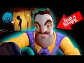 ПЕРЕИГРАЛ СОСЕДА! ПОЛНОЕ ПРОХОЖДЕНИЕ ПРИВЕТ СОСЕД 2 БЕТА ► Hello Neighbor 2 Beta #02